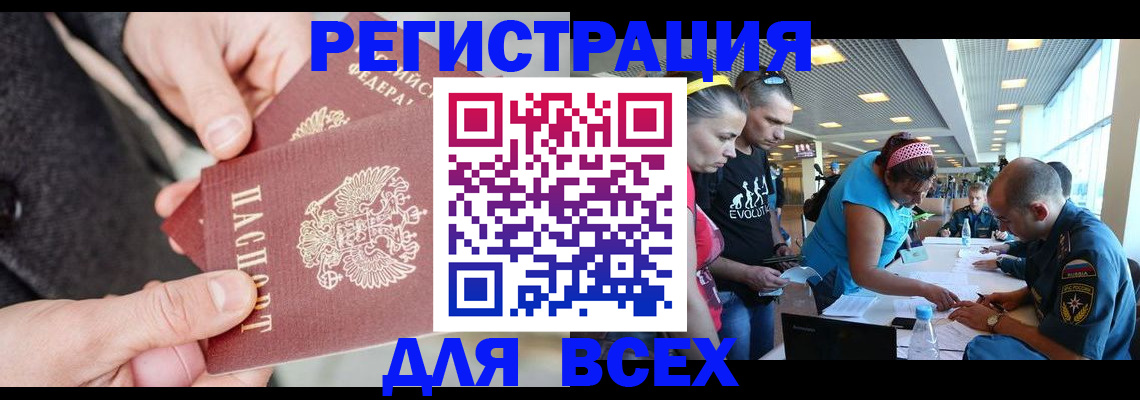 форма 3 в Полевском